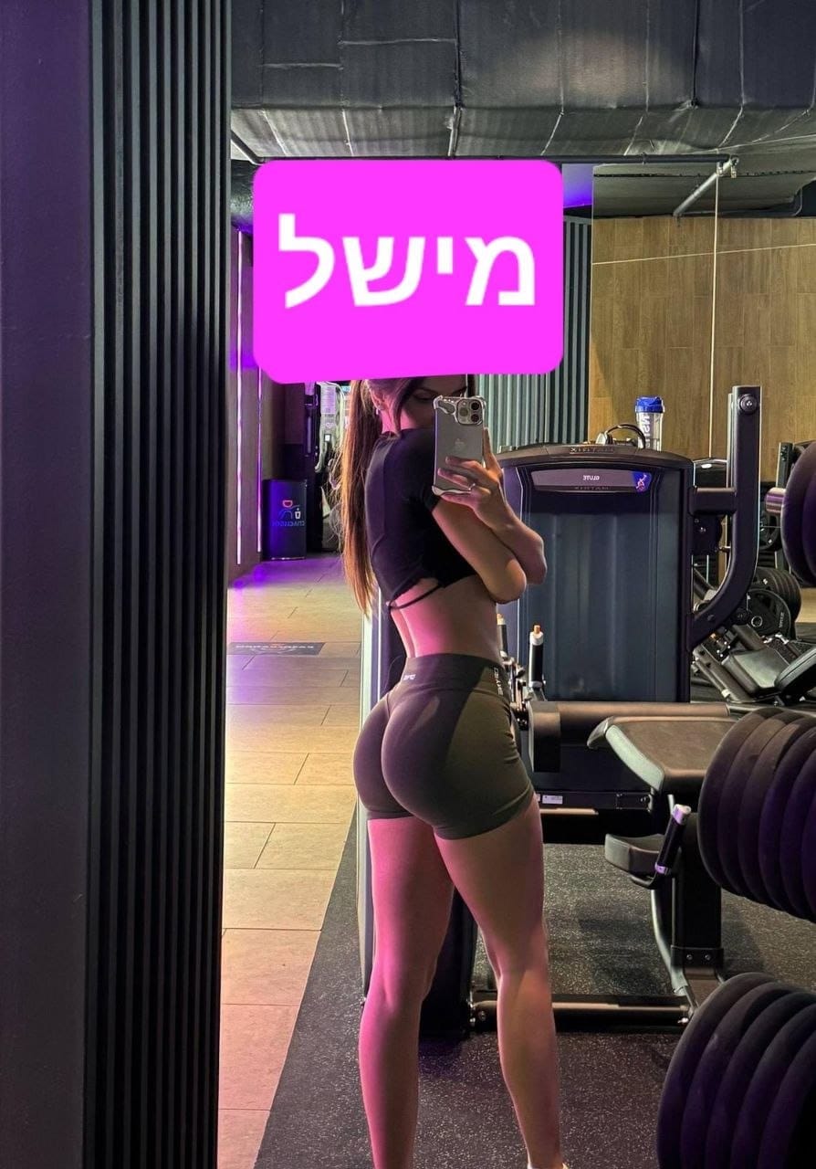 בנתניה- אישה מפנקת כמו חברה