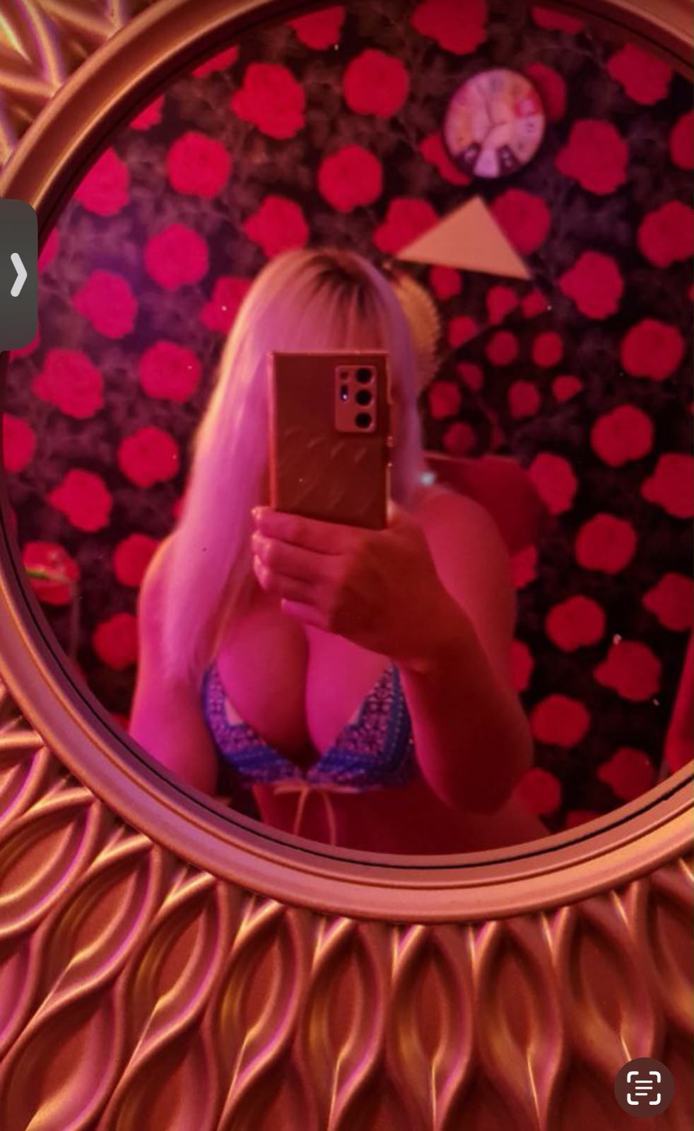 בת ים אישה חמה