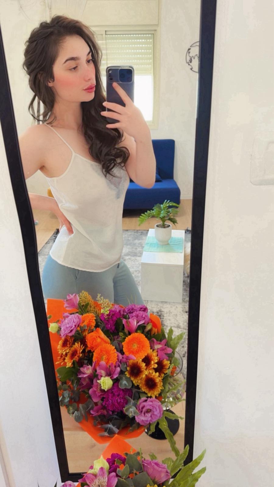 פרולה ברזילאית בת 20 -נתניה